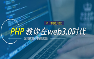 南安 php压缩包,PHP的解压缩函数怎么用？